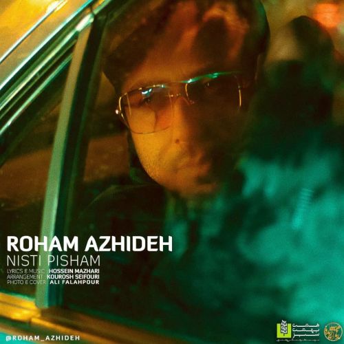 دانلود آهنگ نیستی پیشم